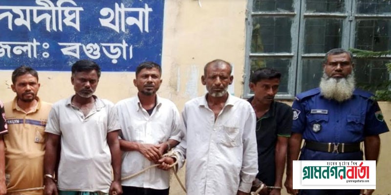 আদমদীঘিতে চোলাই মদ ও গাঁজাসহ গ্রেফতার-৫ আদমদীঘিতে চোলাই মদ ও গাঁজাসহ গ্রেফতার-৫