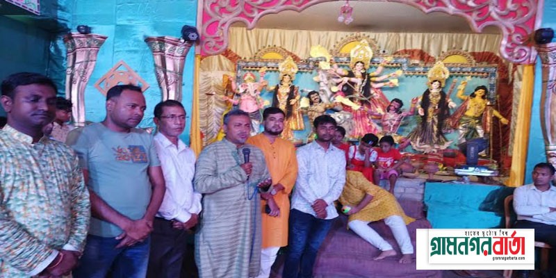 বিভিন্ন দুর্গাপূজা মন্ডপ পরিদর্শন করলেন নন্দীগ্রাম উপজেলা পরিষদের চেয়ারম্যান বিভিন্ন দুর্গাপূজা মন্ডপ পরিদর্শন করলেন নন্দীগ্রাম উপজেলা পরিষদের চেয়ারম্যান