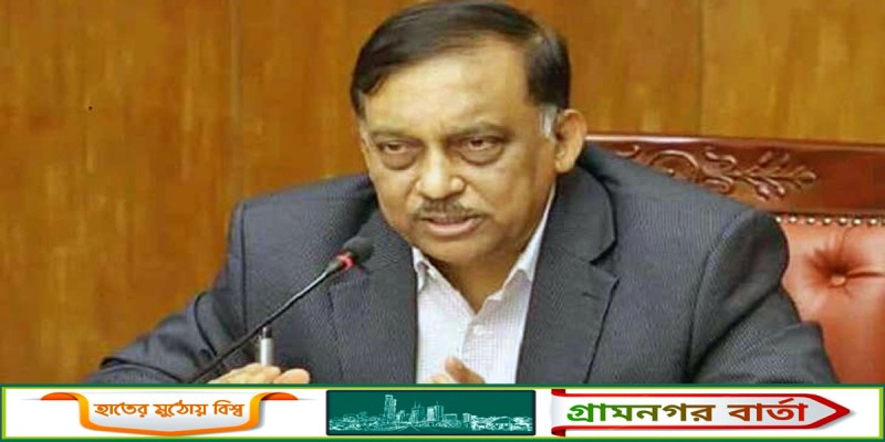 ঢাকার পথ আমরা বন্ধ করব না : স্বরাষ্ট্রমন্ত্রী ঢাকার পথ আমরা বন্ধ করব না : স্বরাষ্ট্রমন্ত্রী