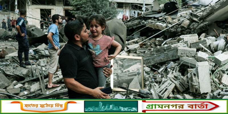 গাজায় আজ রাতেই জ্বালানি শেষ হয়ে যাবে: ইউএনআরডব্লিউএ গাজায় আজ রাতেই জ্বালানি শেষ হয়ে যাবে: ইউএনআরডব্লিউএ