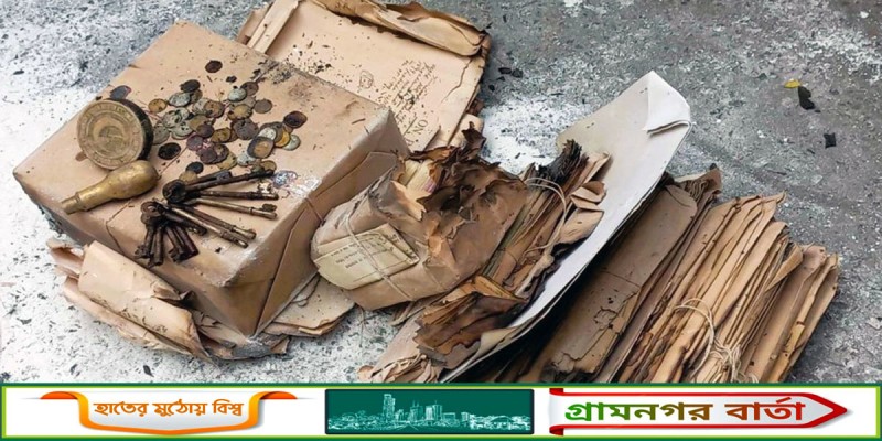 নিলামে বিক্রি করা সুপ্রিম কোর্টের ৫৫ বছরের পুরনো সিন্দুকে যা মিললো নিলামে বিক্রি করা সুপ্রিম কোর্টের ৫৫ বছরের পুরনো সিন্দুকে যা মিললো