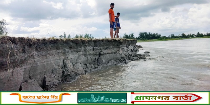 কাউনিয়ায় নদী ভাঙ্গনে দুই গ্রামের নদী পাড়ের মানুষের কান্না কাউনিয়ায় নদী ভাঙ্গনে দুই গ্রামের নদী পাড়ের মানুষের কান্না