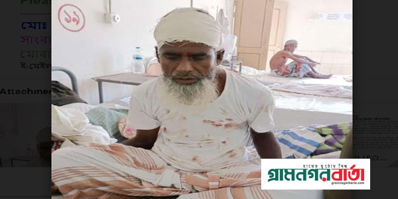 আদমদীঘিতে চাচাকে পিটিয়ে জখম আদমদীঘিতে চাচাকে পিটিয়ে জখম