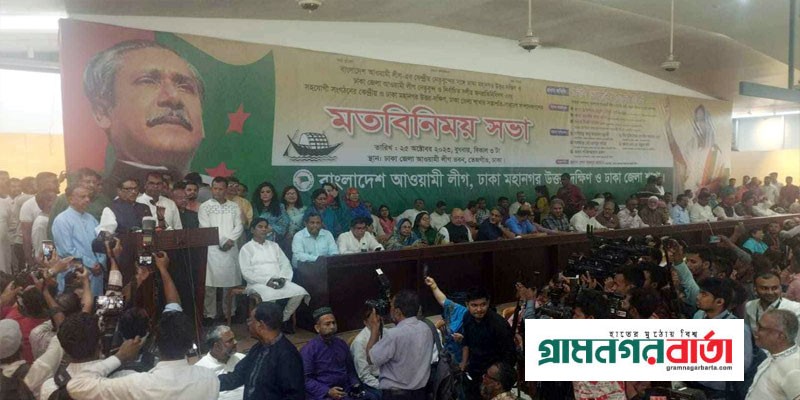 আক্রমণ করলে পাল্টা আক্রমণ করব, কোনো ছাড় নয়: কাদের আক্রমণ করলে পাল্টা আক্রমণ করব, কোনো ছাড় নয়: কাদের