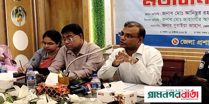 বিএনপি আমাদেরকে আস্থায় নিচ্ছে না: ইসি আনিছুর বিএনপি আমাদেরকে আস্থায় নিচ্ছে না: ইসি আনিছুর