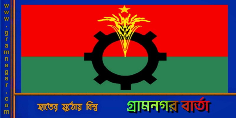 নয়াপল্টনেই সমাবেশ, পুলিশকে জানালো বিএনপি নয়াপল্টনেই সমাবেশ, পুলিশকে জানালো বিএনপি