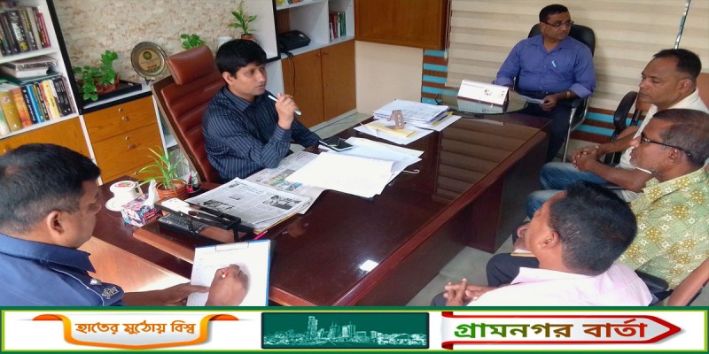 নন্দীগ্রামে ভোকেশনাল নবম শ্রেণির বোর্ড সমাপনী পরীক্ষা পরিচালনা সংক্রান্ত প্রস্তুতিমূলক সভা নন্দীগ্রামে ভোকেশনাল নবম শ্রেণির বোর্ড সমাপনী পরীক্ষা পরিচালনা সংক্রান্ত প্রস্তুতিমূলক সভা