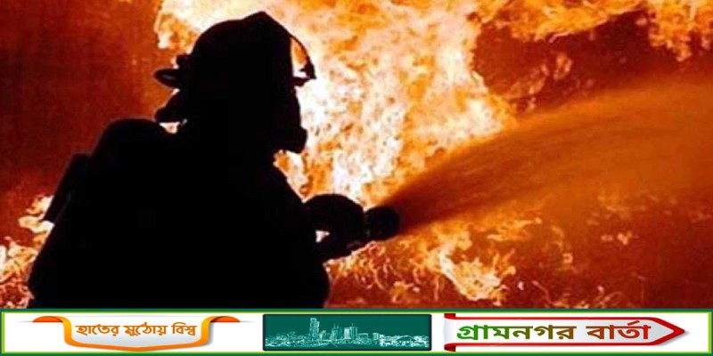 মহাখালীতে খাজা টাওয়ারে আগুন মহাখালীতে খাজা টাওয়ারে আগুন