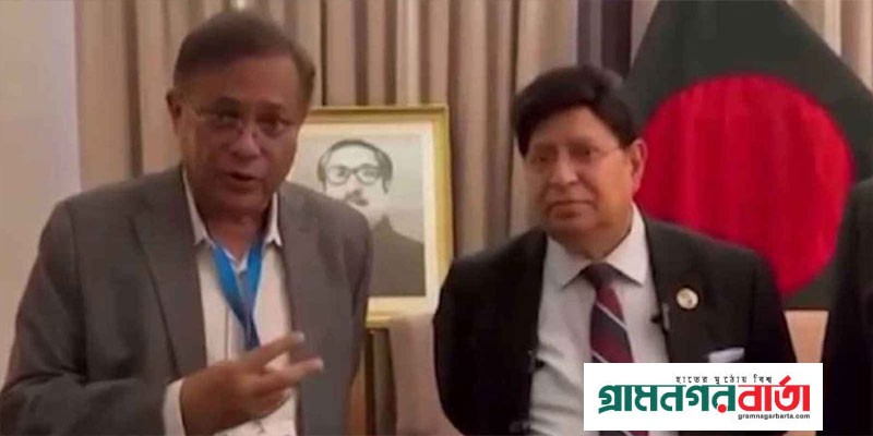 গেটওয়ে ফোরামে আমন্ত্রণ বিশ্বনেতাদের শেখ হাসিনার পাশে থাকার প্রমাণ গেটওয়ে ফোরামে আমন্ত্রণ বিশ্বনেতাদের শেখ হাসিনার পাশে থাকার প্রমাণ