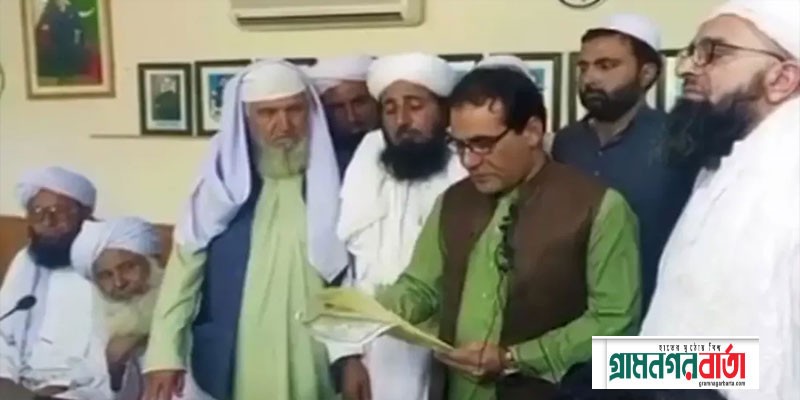 বিবর্তন তত্ত্বের বিরোধিতায় পাকিস্তানের আলেমরা বিবর্তন তত্ত্বের বিরোধিতায় পাকিস্তানের আলেমরা