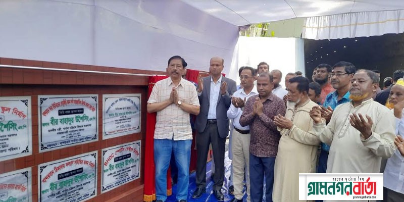বান্দরবানে দৃষ্টিনন্দন সড়ক টানেল উদ্বোধন করলেন পার্বত্যমন্ত্রী বান্দরবানে দৃষ্টিনন্দন সড়ক টানেল উদ্বোধন করলেন পার্বত্যমন্ত্রী