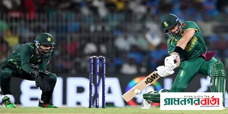 পাকিস্তানকে হারিয়ে দক্ষিণ আফ্রিকার শ্বাসরুদ্ধকর জয় পাকিস্তানকে হারিয়ে দক্ষিণ আফ্রিকার শ্বাসরুদ্ধকর জয়