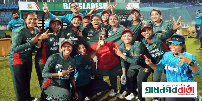 পাকিস্তানের বিপক্ষে এক ম্যাচ হাতে রেখেই বাংলাদেশের সিরিজ জয় পাকিস্তানের বিপক্ষে এক ম্যাচ হাতে রেখেই বাংলাদেশের সিরিজ জয়