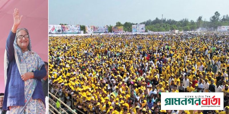 স্পষ্ট বলতে চাই, আওয়ামী লীগকে ভয় দেখিয়ে লাভ নেই: প্রধানমন্ত্রী স্পষ্ট বলতে চাই, আওয়ামী লীগকে ভয় দেখিয়ে লাভ নেই: প্রধানমন্ত্রী