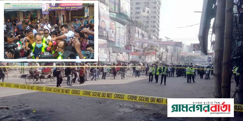 বিএনপির কেন্দ্রীয় কার্যালয়ের সামনে থেকে ১০ ধরনের আলামত নিল সিআইডি বিএনপির কেন্দ্রীয় কার্যালয়ের সামনে থেকে ১০ ধরনের আলামত নিল সিআইডি