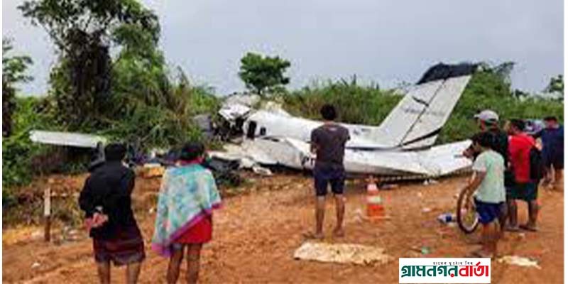 ব্রাজিলে বিমান বিধ্বস্ত, নিহত ১২ ব্রাজিলে বিমান বিধ্বস্ত, নিহত ১২