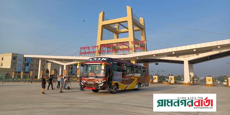 বঙ্গবন্ধু টানেলে প্রথম দিনে টোল আদায় ১২ লাখ টাকার বেশি বঙ্গবন্ধু টানেলে প্রথম দিনে টোল আদায় ১২ লাখ টাকার বেশি