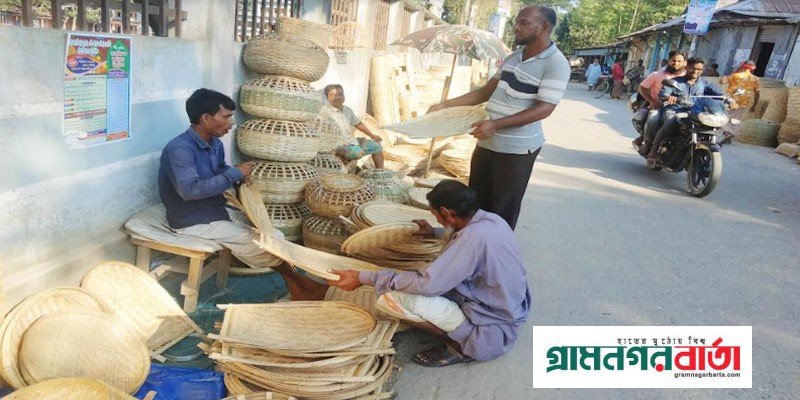 নবান্নের আগমনে কাউনিয়ায় গ্রামে গ্রামে বাঁশের তৈরী পন্যের কদর বেড়েছে নবান্নের আগমনে কাউনিয়ায় গ্রামে গ্রামে বাঁশের তৈরী পন্যের কদর বেড়েছে
