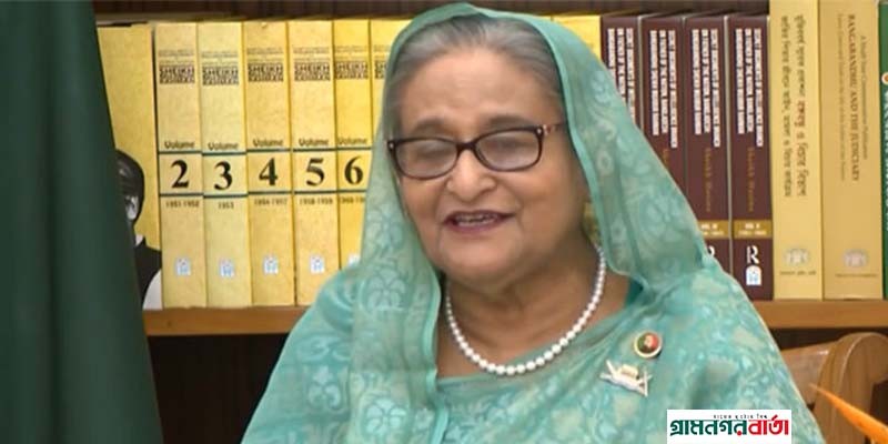 প্রতিবেশী দেশের সঙ্গে বন্ধুত্বপূর্ণ সম্পর্ক থাকলে দেশের উন্নয়ন হয়- প্রধানমন্ত্রী প্রতিবেশী দেশের সঙ্গে বন্ধুত্বপূর্ণ সম্পর্ক থাকলে দেশের উন্নয়ন হয়- প্রধানমন্ত্রী