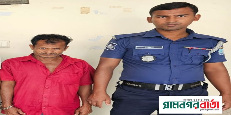 সিরাজদিখানে শিশু ধর্ষণের শিকার, ধর্ষক গ্রেফতার সিরাজদিখানে শিশু ধর্ষণের শিকার, ধর্ষক গ্রেফতার