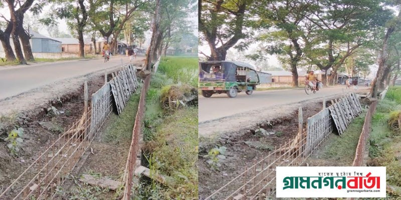 কাউনিয়ায় বাণিজ্যমন্ত্রীর নির্দেশ উপেক্ষিত, দুর্ভোগে জনগণ কাউনিয়ায় বাণিজ্যমন্ত্রীর নির্দেশ উপেক্ষিত, দুর্ভোগে জনগণ