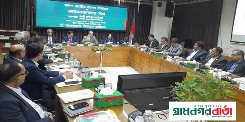 দ্বাদশ নির্বাচন ঘিরে কার কী কাজ, মন্ত্রণালয়গুলোকে জানাল ইসি দ্বাদশ নির্বাচন ঘিরে কার কী কাজ, মন্ত্রণালয়গুলোকে জানাল ইসি