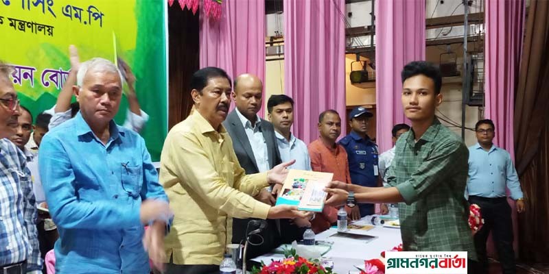 শিক্ষার উন্নয়নে কাজ করছে আওয়ামীলীগ সরকার-পার্বত্যমন্ত্রী শিক্ষার উন্নয়নে কাজ করছে আওয়ামীলীগ সরকার-পার্বত্যমন্ত্রী