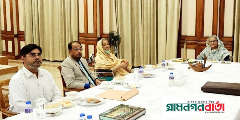 প্রধানমন্ত্রীর সঙ্গে জাতীয় পার্টির ১৭ এমপির সৌজন্য সাক্ষাৎ প্রধানমন্ত্রীর সঙ্গে জাতীয় পার্টির ১৭ এমপির সৌজন্য সাক্ষাৎ