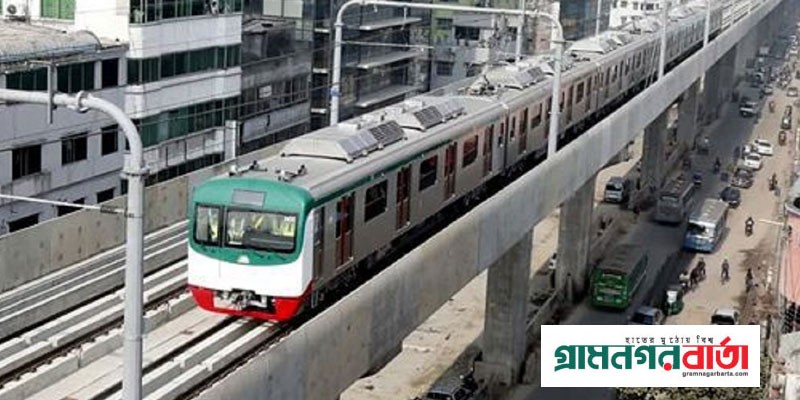 শুক্র ও শনিবার বন্ধ থাকবে মেট্রোরেল শুক্র ও শনিবার বন্ধ থাকবে মেট্রোরেল