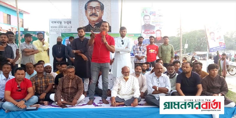 নন্দীগ্রামে স্বেচ্ছাসেবক লীগের উদ্যোগে উন্নয়ন ও শান্তি সমাবেশ নন্দীগ্রামে স্বেচ্ছাসেবক লীগের উদ্যোগে উন্নয়ন ও শান্তি সমাবেশ