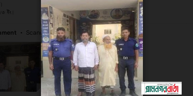 নন্দীগ্রামে ককটেল বিস্ফোরণ মামলায় দুইজন গ্রেপ্তার নন্দীগ্রামে ককটেল বিস্ফোরণ মামলায় দুইজন গ্রেপ্তার