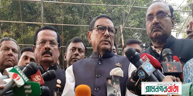 আবারও বিএনপির নেতৃত্ব নিয়ে প্রশ্ন তুললেন ওবায়দুল কাদের আবারও বিএনপির নেতৃত্ব নিয়ে প্রশ্ন তুললেন ওবায়দুল কাদের