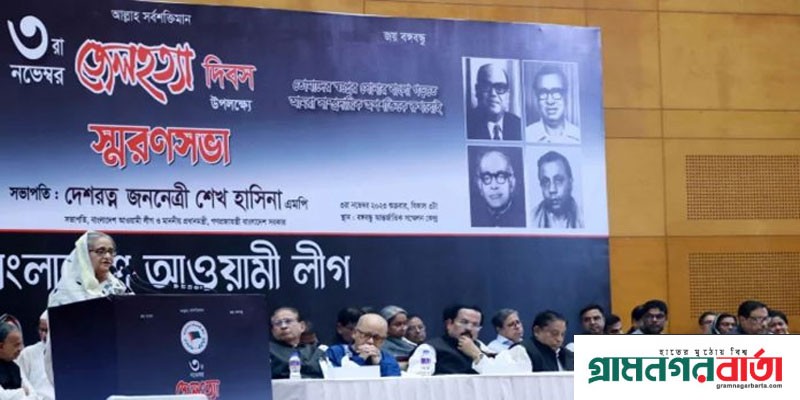 অগ্নিসন্ত্রাস করে আর যেন একটাও পার না পায়: প্রধানমন্ত্রী অগ্নিসন্ত্রাস করে আর যেন একটাও পার না পায়: প্রধানমন্ত্রী