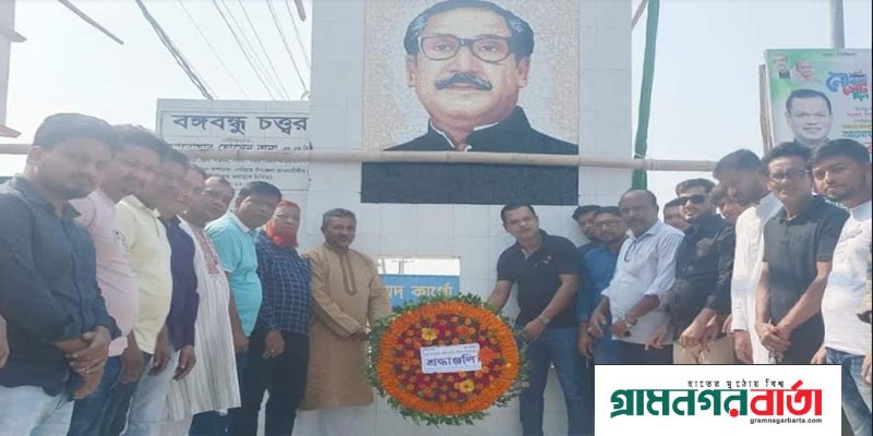 নন্দীগ্রামে জেল হত্যা দিবস পালিত নন্দীগ্রামে জেল হত্যা দিবস পালিত