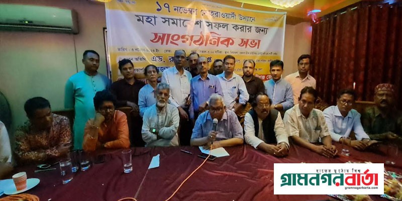 সরকার অঙ্গিকার করে অঙ্গিকার রক্ষা করেনি, আমরা আবারও প্রতারিত হয়েছি সরকার অঙ্গিকার করে অঙ্গিকার রক্ষা করেনি, আমরা আবারও প্রতারিত হয়েছি