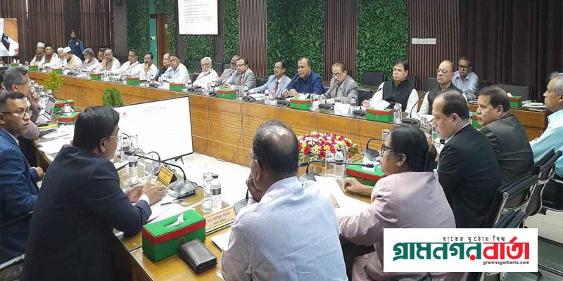 ইসির সংলাপে আওয়ামী লীগসহ ১৩ দল, সাড়া দেয়নি ৯ দল ইসির সংলাপে আওয়ামী লীগসহ ১৩ দল, সাড়া দেয়নি ৯ দল