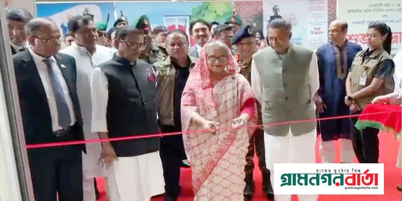 মতিঝিল-আগারগাঁও অংশের মেট্রোরেল উদ্বোধন করলেন প্রধানমন্ত্রী মতিঝিল-আগারগাঁও অংশের মেট্রোরেল উদ্বোধন করলেন প্রধানমন্ত্রী