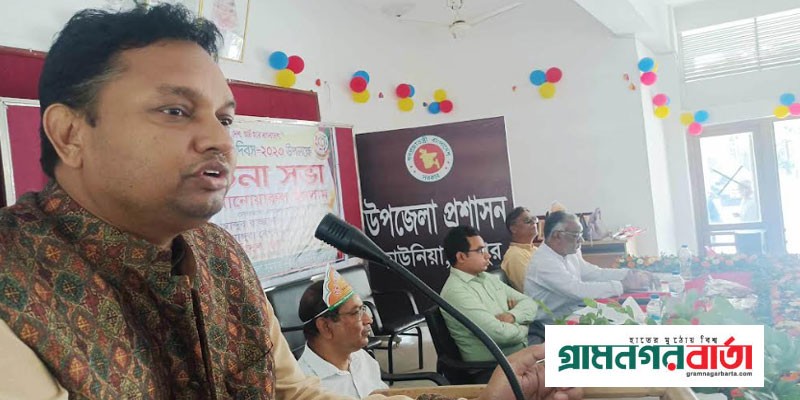 কাউনিয়ায় বর্ণাঢ্য আয়োজনে ৫২তম জাতীয় সমবায় দিবস উদযাপন কাউনিয়ায় বর্ণাঢ্য আয়োজনে ৫২তম জাতীয় সমবায় দিবস উদযাপন