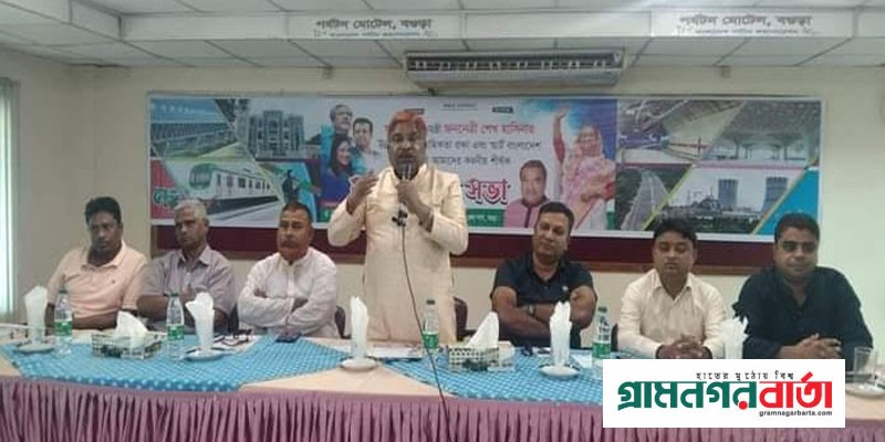 শাজাহানপুরে সাংবাদিকদের সাথে আ’লীগের মনোনয়ন প্রত্যাশী দুলু’র মতবিনিময় শাজাহানপুরে সাংবাদিকদের সাথে আ’লীগের মনোনয়ন প্রত্যাশী দুলু’র মতবিনিময়