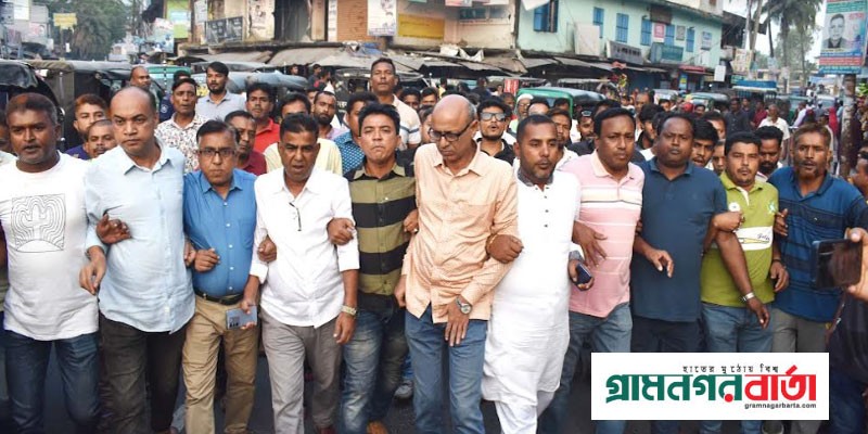 গাবতলীতে বিএনপির বিক্ষোভ মিছিল ও সমাবেশ গাবতলীতে বিএনপির বিক্ষোভ মিছিল ও সমাবেশ
