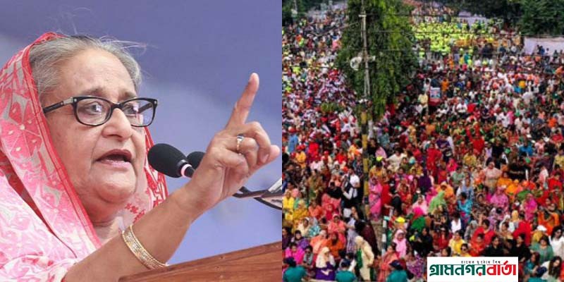 আগামী নির্বাচনে নৌকা জিতবেই : প্রধানমন্ত্রী আগামী নির্বাচনে নৌকা জিতবেই : প্রধানমন্ত্রী
