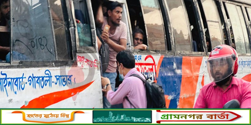 অবরোধে যানবাহন চলাচল বেড়েছে, আছে যাত্রী উপস্থিতিও অবরোধে যানবাহন চলাচল বেড়েছে, আছে যাত্রী উপস্থিতিও