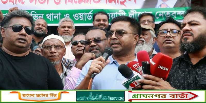 আ.লীগ টেক ব্যাকে নয়, মুভ অন বাংলাদেশে বিশ্বাসী আ.লীগ টেক ব্যাকে নয়, মুভ অন বাংলাদেশে বিশ্বাসী