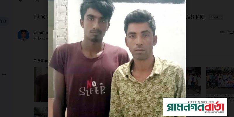 গাবতলীতে বার্মিজ চাকুসহ ২ যুবক গ্রেফতার গাবতলীতে বার্মিজ চাকুসহ ২ যুবক গ্রেফতার