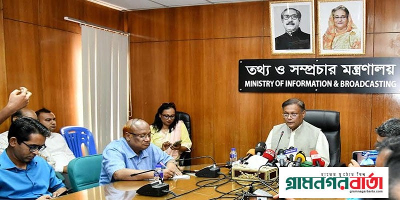 তালেবান ও আইএসের কায়দায় হামলার কর্মসূচি দিচ্ছে বিএনপি তালেবান ও আইএসের কায়দায় হামলার কর্মসূচি দিচ্ছে বিএনপি