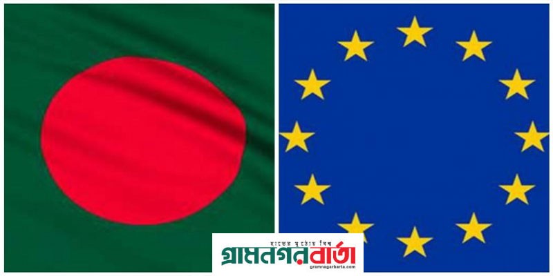 বিরোধী নেতাকর্মীদের গ্রেফতারে উদ্বেগ, অংশগ্রহণমূলক নির্বাচনের উপায় খোঁজা জরুরি বিরোধী নেতাকর্মীদের গ্রেফতারে উদ্বেগ, অংশগ্রহণমূলক নির্বাচনের উপায় খোঁজা জরুরি