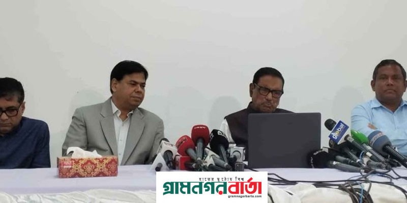 যারা সন্ত্রাস ও আগুন নিয়ে রাজনীতি করে তাদের পতন অনিবার্য : কাদের যারা সন্ত্রাস ও আগুন নিয়ে রাজনীতি করে তাদের পতন অনিবার্য : কাদের