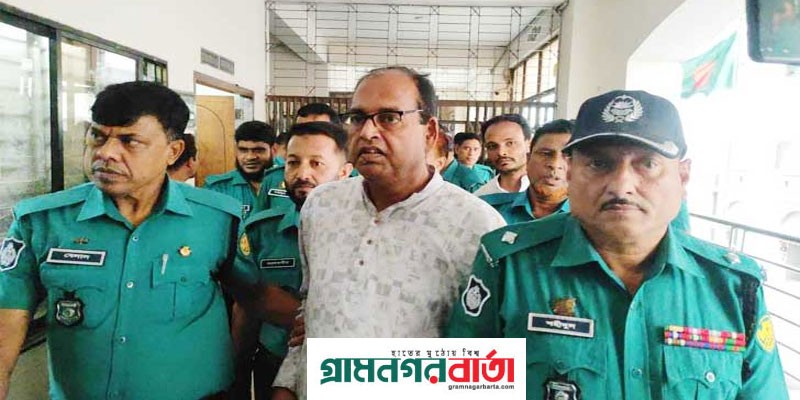 বিএনপির ভাইস চেয়ারম্যান দুদু ৩ দিনের রিমান্ডে বিএনপির ভাইস চেয়ারম্যান দুদু ৩ দিনের রিমান্ডে