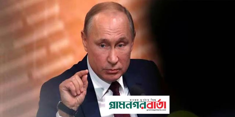 ২০২৪ সালের নির্বাচনে অংশ নেবেন এমন কোনও ঘোষণা দেননি পুতিন ২০২৪ সালের নির্বাচনে অংশ নেবেন এমন কোনও ঘোষণা দেননি পুতিন