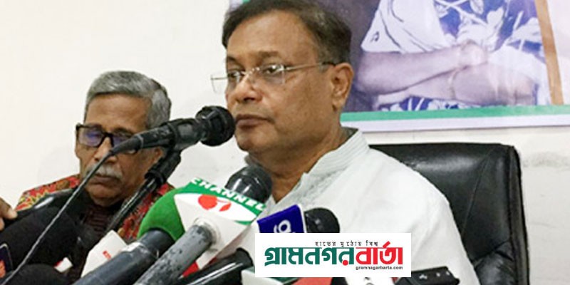 বিএনপি হায়েনার চেয়েও হিংস্র: তথ্যমন্ত্রী বিএনপি হায়েনার চেয়েও হিংস্র: তথ্যমন্ত্রী